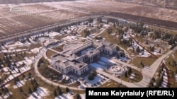 Дворец Нурсултана Назарбаева