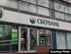 Офіс російського «Сбербанку» постраждав під час заворушень в Алмати