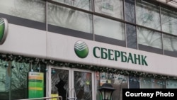 Офис российского Свербанка пострадал в ходе беспорядков в Алматы