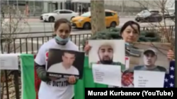 Акция протеста туркменских активистов в Нью-Йорке. 25 января 2022 года