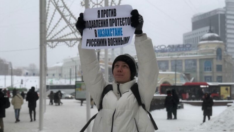 Русия шәһәрләрендә Казакъстанга гаскәр кертүгә каршы чаралар уза