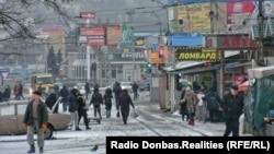 Донецк, январь 2022 года