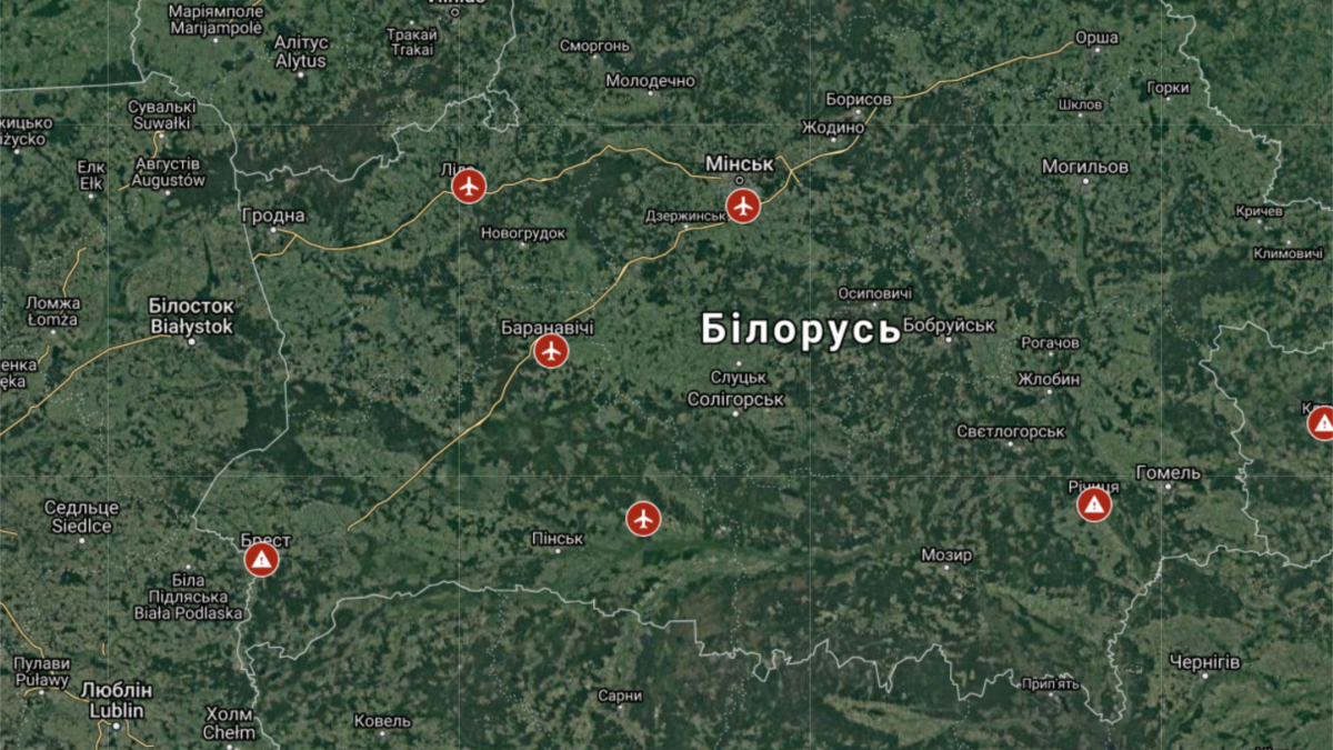 визначені білоруські аеродроми, куди Росія перекидає війська