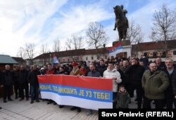 Skup podrške teniseru Novaku Đokoviću u Nikšiću, 7. januar 2022.