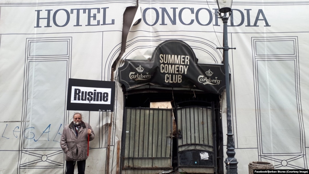 Clădirea fostului Hotel Concordia este o ruină după retrocedarea din 2002. După o succesiune de vânzări, clădirea emblematică pentru istoria României a ajuns în stare avansată de degradare. 
