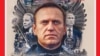 Алексей Навальныйдын Time журналына чыккан маегинин иллюстрациясы.