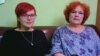 Антонида Смолина и Ольга Кульневская во время стрима, из-за которого на них написали заявление 