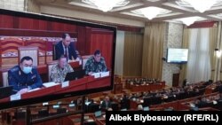 Kyrgyzstan - Jogorku Kenesh, parliamentary, January 7, 2022