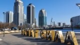 Грозный, Чечня