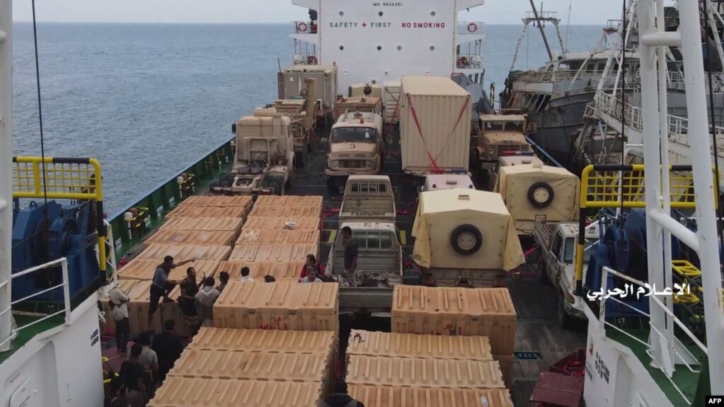 تصویری که دفتر مطبوعاتی حوثی‌های یمن از کشتی توقیف شده اماراتی منتشر کرده‌ است.