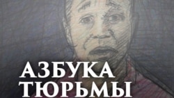 Владимир Переверзин: Хоровое пение - биатлон со снежками - семь дней рождения