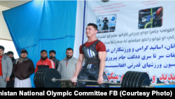 آرشیف