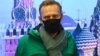 Російський опозиційний політик Олексій Навальний в аеропорту Шереметьєво, 17 січня 2021 року