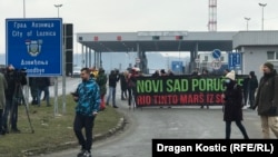 Blokada graničkog prelaza Trbušnica između Srbije i Bosne i Hercegovine u cilju zaustavljanja plana rudarske kompanije Rio Tinto da eksploatiše litijum u dolini Jadra u Zapadnoj Srbiji (15. januar 2022.)