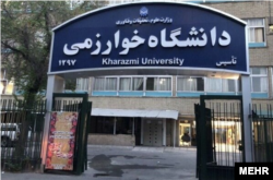 More than four decades after the Islamic revolution, the country appears to be facing another purge of academics.