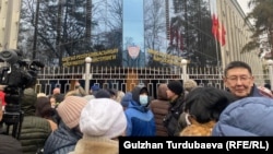 Митинги около здания МВД в защиту Болота Темирова. 23 января 2022 года.