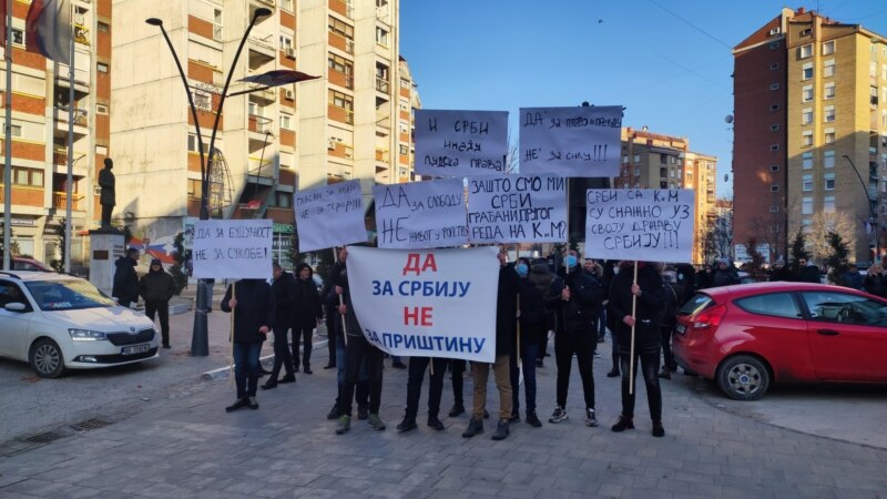 Protest u Severnoj Mitrovici zbog zabrane srpskog referenduma na Kosovu
