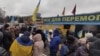 У Харкові мітингували проти російської агресії та на підтримку Казахстану