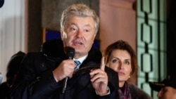 Ish-presidenti ukrainas, Petro Poroshenko.