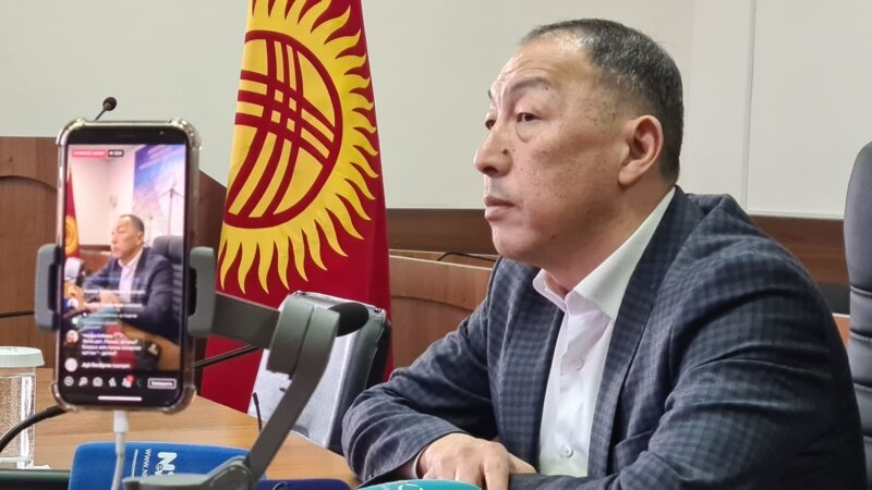 Мурдагы энергетика министри Бекмурзаев боюнча тергөө токтоп турат