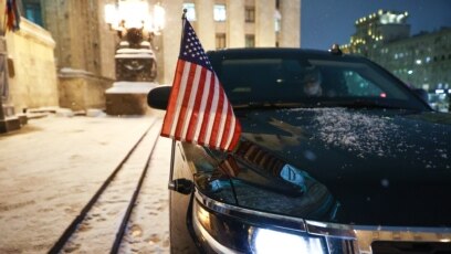 Посолството на САЩ в Киев публикува предупреждение към американските граждани