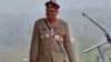 The Pakistani military has accused activist Imaan Mazari of making slanderous remarks against the army's chief of staff, General Qamar Javed Bajwa. (file photo)