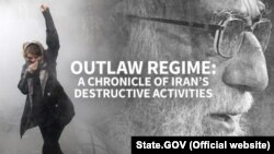 U.S. State Department released a report on Iran titled as "Outlaw Regime: A Chronicle of Iran's Destructive Activities". Screenshot from State Department Website. 