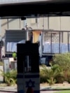 Border Deir al-Balah, Gaza strip