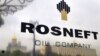 Russian Oil Giant Rosneft Says Signs Production Deal With Iraq's Kurdistan Region