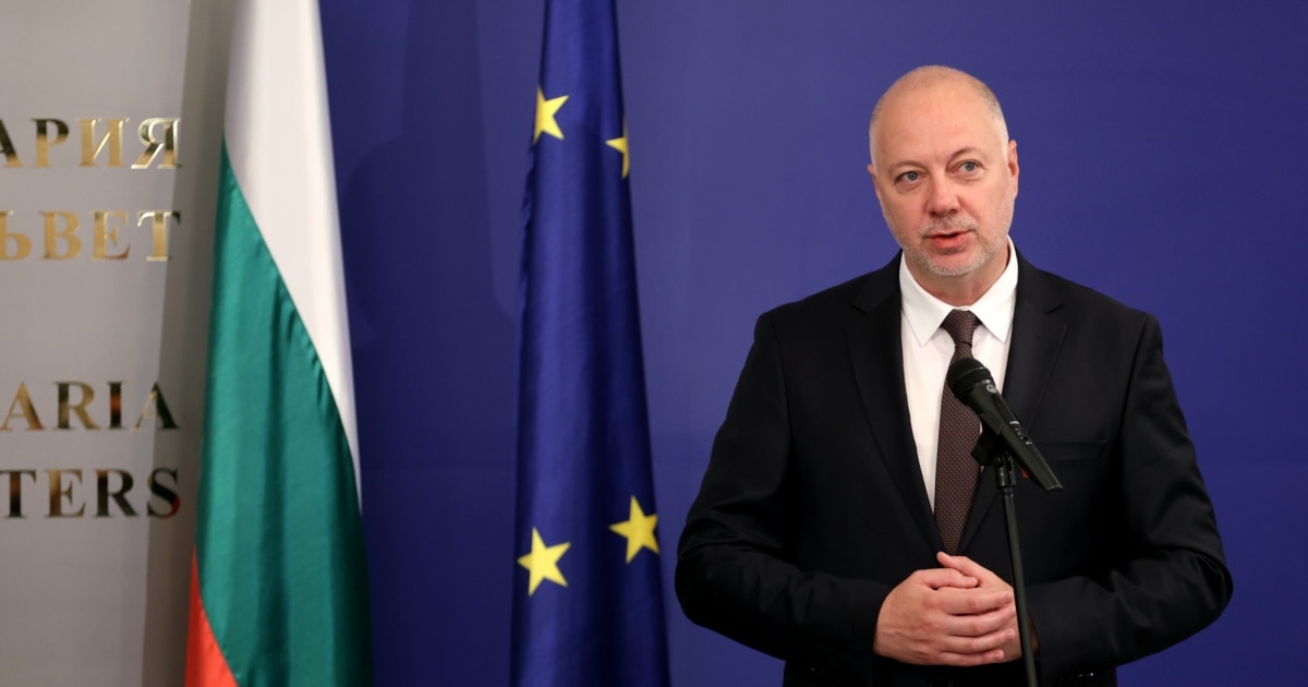 ГЕРБ, БСП, ИТН и ДПС – Ново начало“ на санкционирания