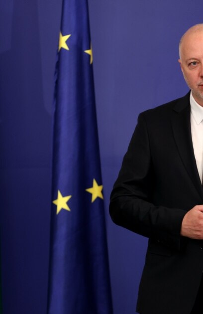 ГЕРБ БСП ИТН и ДПС – Ново начало на санкционирания