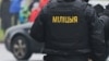 Акс аз бойгонӣ