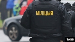 Акс аз бойгонӣ