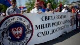Sa jednog od protesta u Srbiji protiv sporazuma sa Prištinom