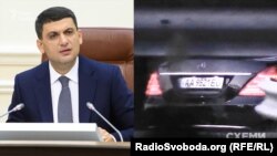 Візит прем’єра до заміського маєтку олігарха Пінчука «​Схеми» зафіксували ще 14 червня