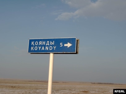 Иммигранттың есектің ішіне кіріп кеткенін қараңыз