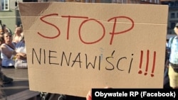 Акція на підтримку українців «Не будь байдужим» у Варшаві, Польща, 9 серпня 2026 року
