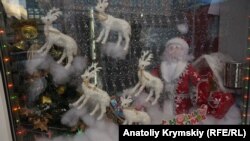 Иллюстрационное фото