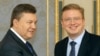 Ukraine 'Will Work On' EU Agreement