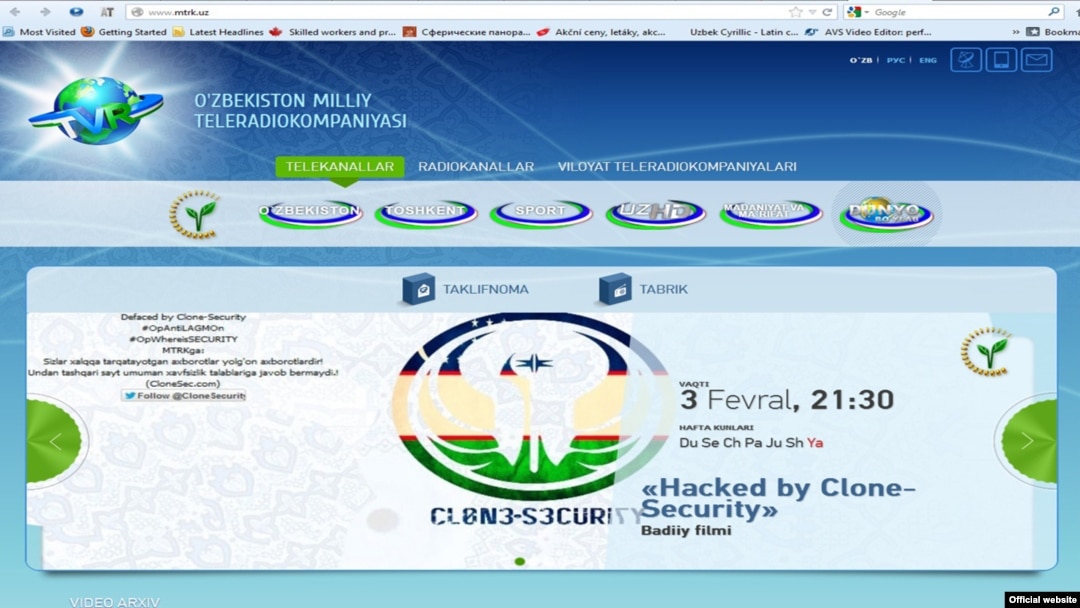 A group that called itself Clone Security contacted RFE/RL and took responsibility for the incident.