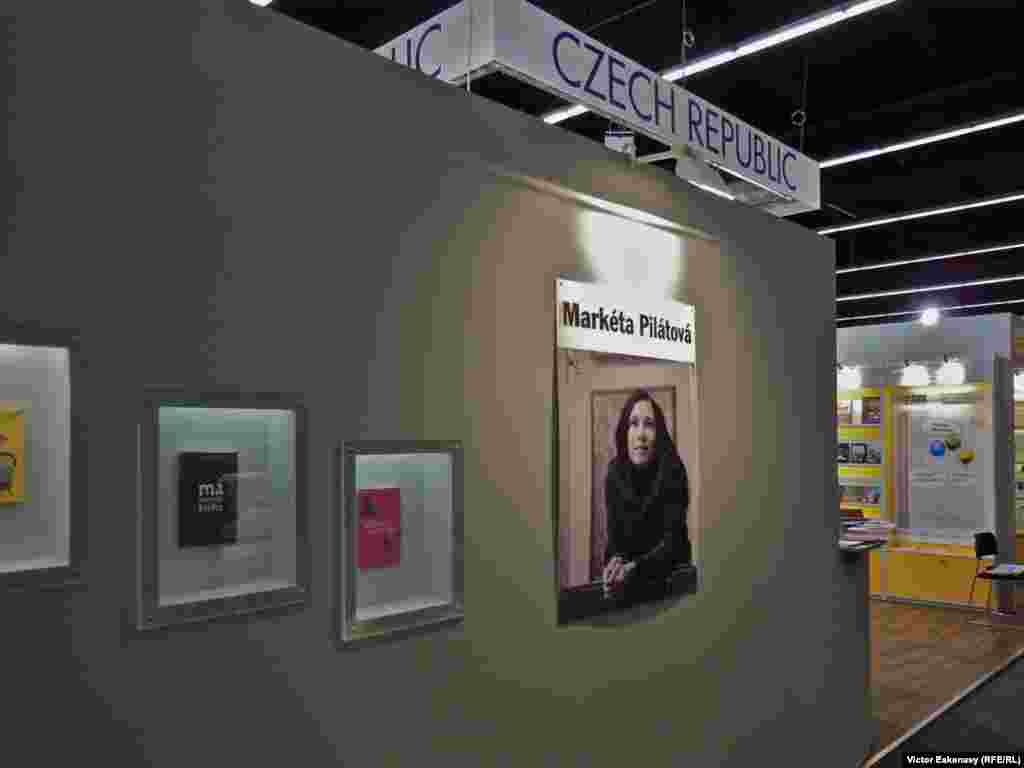 La standul Republicii Cehe