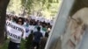 Protest Against Obama's 'Nuclear Threat' In Tehran 