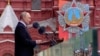 Владимир Путин 9 мая на параде в Москве