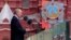 Владимир Путин 9 мая на параде в Москве