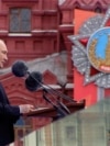 Владимир Путин 9 мая на параде в Москве
