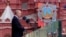 Аналітики зауважують, що Путін давно намагається побудувати хибні історичні паралелі між війною в Україні та радянською Великою Вітчизняною війною, щоб згуртувати російське суспільство