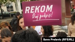 Sakupljanje potpisa za REKOM u Podgorici