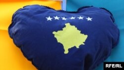 Fotografi ilustruese (Nga festimi i 3-vjetorit të pavarësisë)