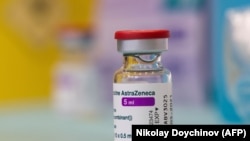 Флакон із вакциною AstraZeneca