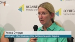 Дуже важливо, щоб вакцинації вийшли на рівень президента і РНБО - Супрун